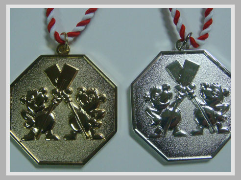 PZMML-04 Medals